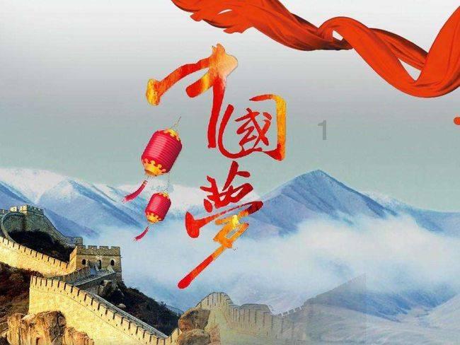 男子抖音认识低龄女孩让其叫爸 ，抖音真的有“毒”吗？游戏画面